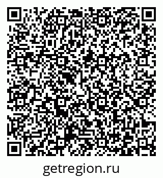 79372001170