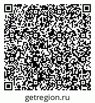 79372001171