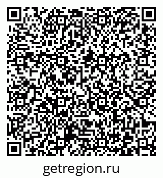79372001172
