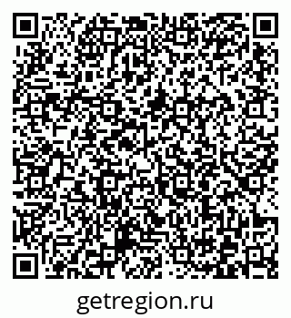 79372001174