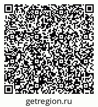 79372001176