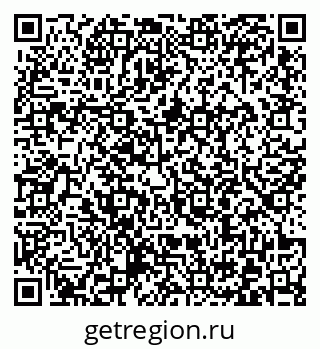 79372001179