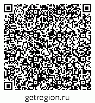 79372001181