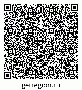 79372001182