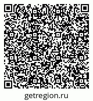 79372001185