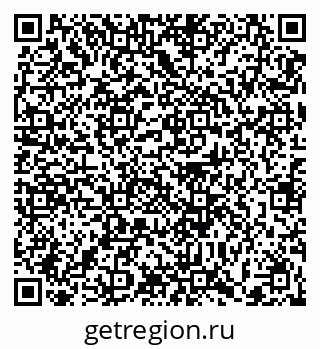 79372001186