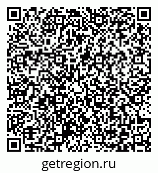 79372001188