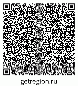 79372001190
