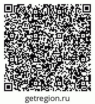 79372001192