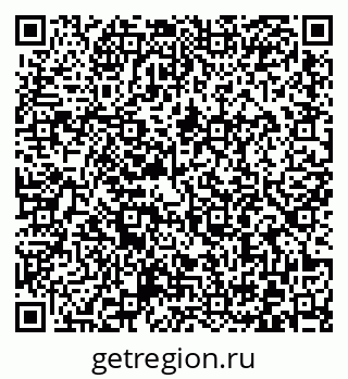 79372001193