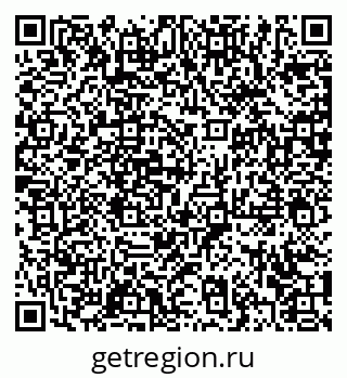 79372001195