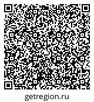 79372001196