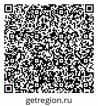 79372001197