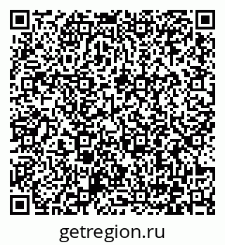79372001198