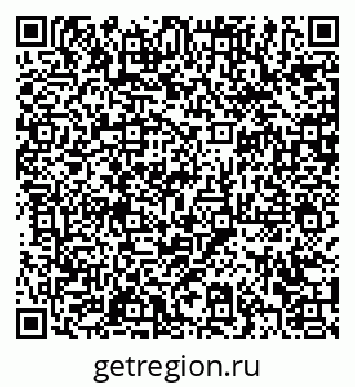 79372001199