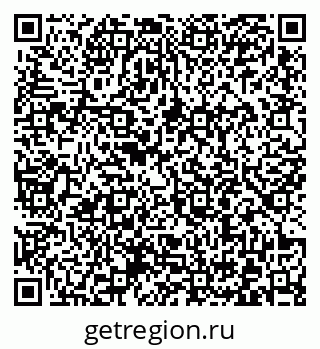 79372001200