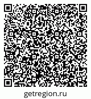 79372001201