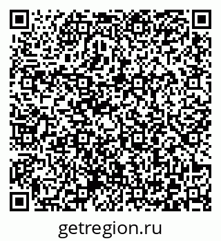 79372001202