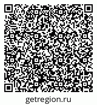 79372001203