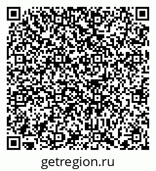 79372001204