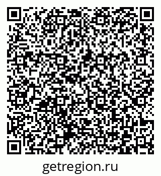 79372001205