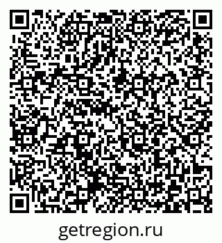 79372001207