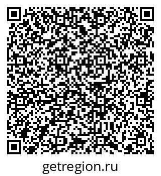 79372001209