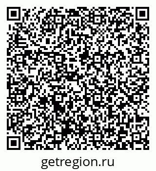 79372001210