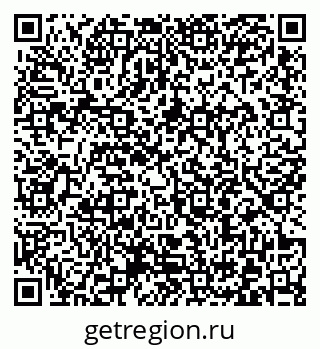 79372001212