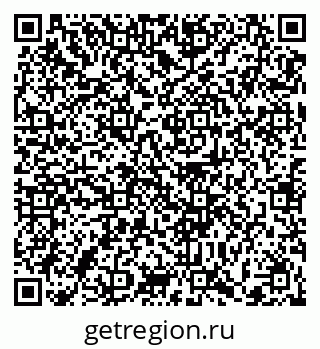 79372001213