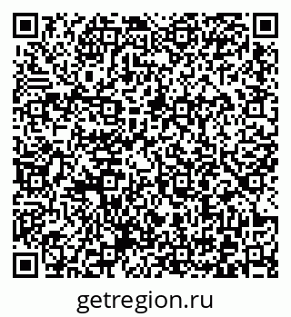 79372001214