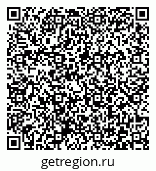 79372001217