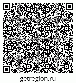 79372001229