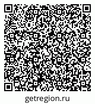 79372001230