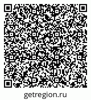 79372001233
