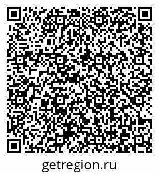 79372001234