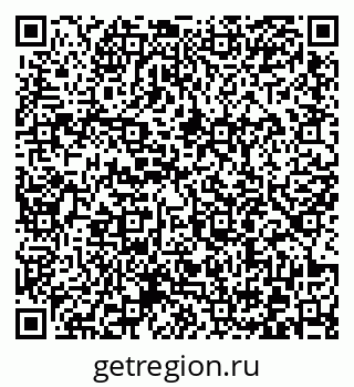 79372001236