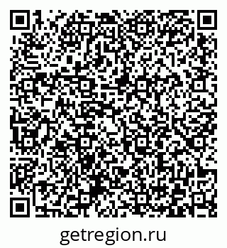 79372001237