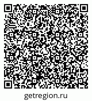 79372001238