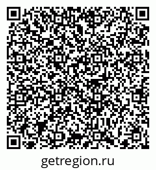 79372001239