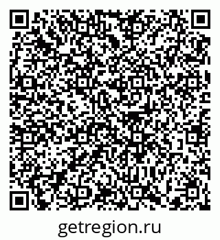 79372001242