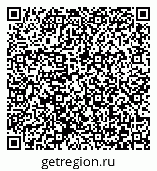 79372001243