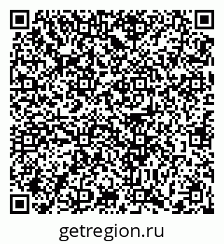 79372001245