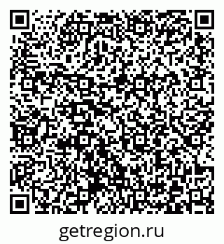 79372001246