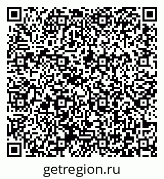 79372001249