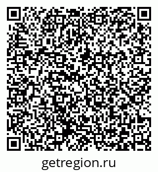 79372001250
