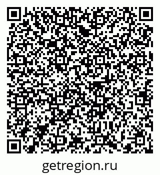 79372001252