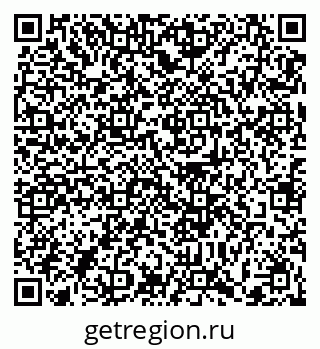 79372001256
