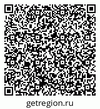 79372001257
