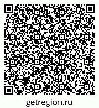 79372001259